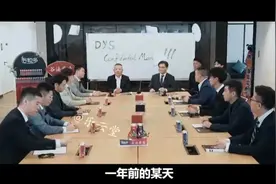 天津曲坛一哥杨议，豪言壮志加盟德云社，助力天津分社东山再起就视频封面