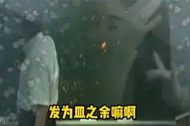 倪海厦：发根满满 当归+侧柏叶