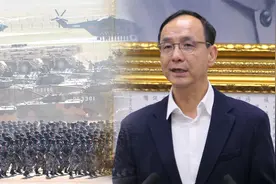 烂泥巴扶不上墙？ 朱立伦赴美窜访，我国防部早就有言在先视频封面