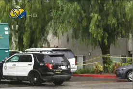 23岁中国女留学生在美遇害，嫌犯为一名男性，更多细节曝光视频封面