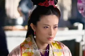 芈月传：蠢妃子异想天开，竟想挑起后宫内乱，真是自不量力！视频封面
