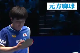 正播澳门世界杯！张本智和vs黄友政，紧张到窒息，结局太意外视频封面