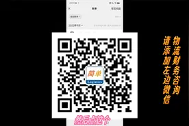 微信账单导出教程，财务人员都必备技能视频封面