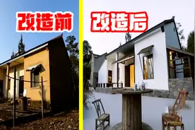 这才是改造，设计师爆改农村土屋，成了村里最靓的宅#室内设计视频封面