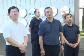 省自然资源厅耕地保护监督处处长刘闯一行来夏县调研田长制工作视频封面
