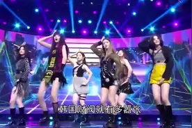 韩国财阀有多肮脏，女团成为玩物视频封面
