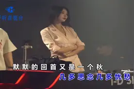2024网络飙升榜最火歌曲，超好听歌曲合集，你最喜欢哪一首？视频封面