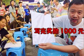 街头骗局从1写到600，真的没有人成功吗？