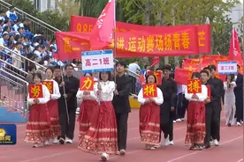 临沂第十八中学：活力青春  筑梦未来视频封面