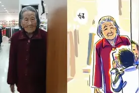 男孩和奶奶买衣服时拍转场视频，奶奶满心满眼都是孙子，网友共鸣视频封面