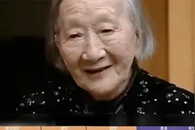 24岁被俘的红军女团长，89年恢复身份时，其前夫已官至副国级领导视频封面