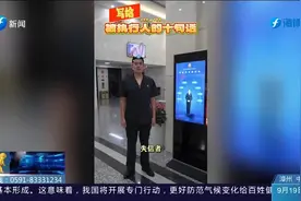 执行法官奉劝被执行人回头是岸，否则将可能面临更为严厉的惩罚视频封面