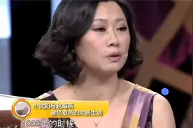 访问：赵海燕讲述99年，与小沈阳同居，当时生活太艰苦了视频封面