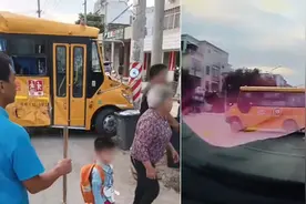 警方通报广东廉江大货车与校车碰撞事故：校车司机经抢救无效死亡视频封面