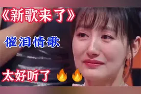 一听就忘不掉的六首女生版”伤感情歌“低沉的嗓音感动无数痴情人