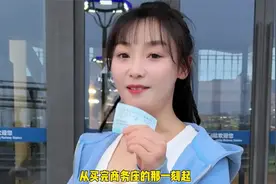 一条视频带你感受高铁商务座，绝对不一样的体验，妥妥的值回票价视频封面