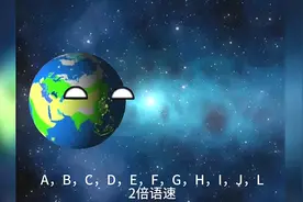 我没K，模仿：49