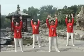 绵阳口令清晰版！60节回春医疗保健操跟练