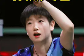 丢人！伊利就“提前恭喜孙颖莎夺金”道歉，评论区被攻陷