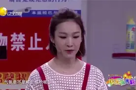 小品《相亲恐惧症》：大米粒儿替黄小黄相亲引爆笑丨欢乐饭米粒儿视频封面