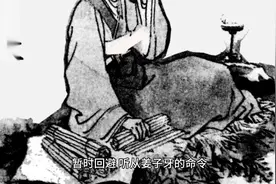 封神共有三百六十五位正神，八万四千群星，姜子牙能否命令它们？视频封面