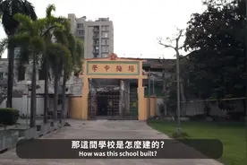 印度也有唐人街走访vlog视频封面