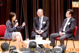 金灿荣：在第一岛链以内，我们是没有对手的，美国干涉也没用视频封面