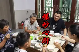30元买了1个猪肝1个猪心，做个爆炒心肝，下酒又下饭，吃爽了