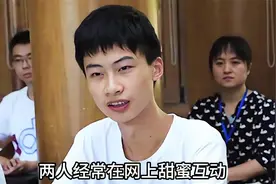 出身贫寒，高考 744 分被清华校长接见，庞众望现状曝光！视频封面