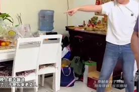 妻子每天晚上都去蹦迪，丈夫管不了，于是叫来老丈人视频封面