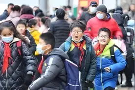 北京中小学生明日起将开启“寒假模式”，一共5周零2天