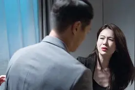 老板对女下属体贴入微的有点过分了！视频封面