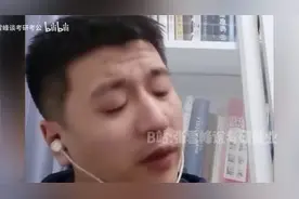 教师编制淘汰制度是趋势，教师编制不再是终身制视频封面