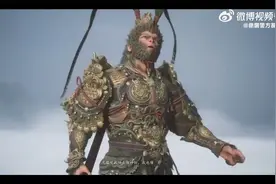 警方提醒玩黑神话悟空需要注意的事项（来源：昆明警方发布）视频封面