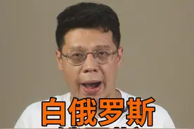 白色是纯洁的意思视频封面