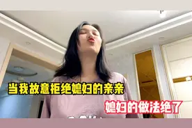 故意拒绝女朋友“亲亲”，女友瞬间急了，抱着男友一顿啃！..视频封面
