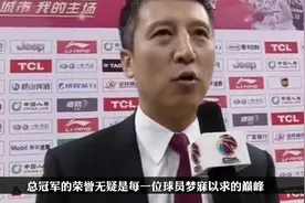 NBA球星首次夺冠年龄对比，篮球之神28，死神29，小皇帝呢视频封面