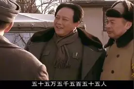 解放：连续作战六十六天，淮海战役彻底胜利结束，共歼敌55000人视频封面