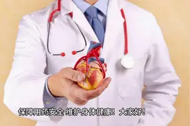 瑞舒伐他汀，忘记服药，漏服药怎么办？