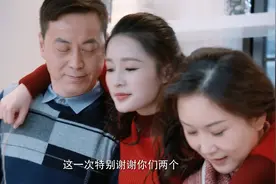 既然都不回家过年，干脆一起过，过年氛围瞬间有了