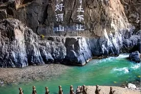 中印边境冲突事件视频封面