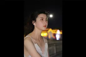 第十一集 |  遇到了白月光让我又相信了光视频封面