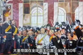 美官员称经济陷衰退，降息失效？巴菲特万亿减持提前离场？视频封面