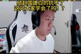 这个闪sao！#cf #穿越火线  #cf白鲨念旧  #精彩操作  #cf道具 视频封面