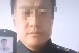 山西大同一科长实名举报副局长，举报人：避重就轻，我不认可视频封面
