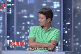 女友给男友七万买车，一赚到钱，男友的举动让她失望视频封面