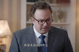 外交风云：苏联欲对中国进行外科式核打击！尼克松：他们疯了吗？视频封面