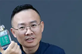 33.8度的洋河微分子测评，对比国缘四开及泸州老窖高光视频封面