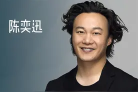 陈奕迅十首推荐歌曲《十年》《不要说话》《好久不见》视频封面