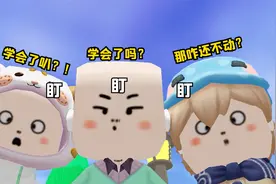如何成为迷你世界里最靓的仔？星工场自定义装扮教程来啦！